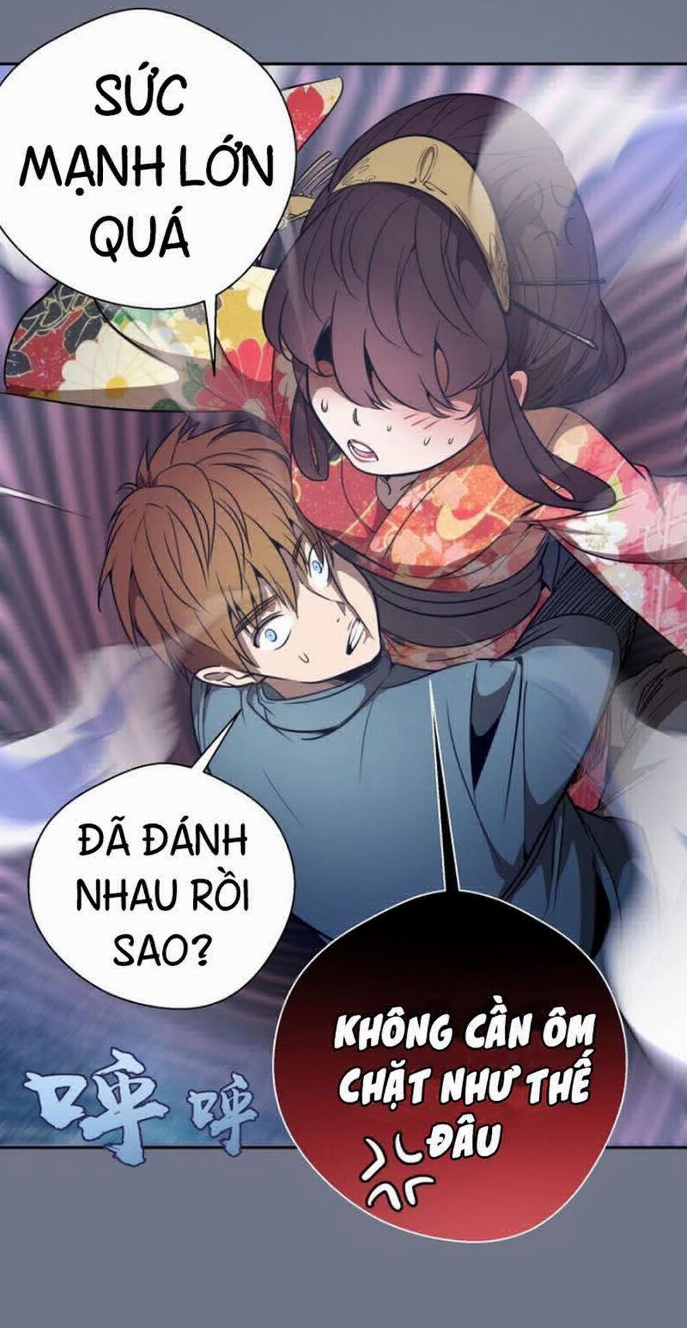 Cao Đẳng Linh Hồn 53.3 trang 24