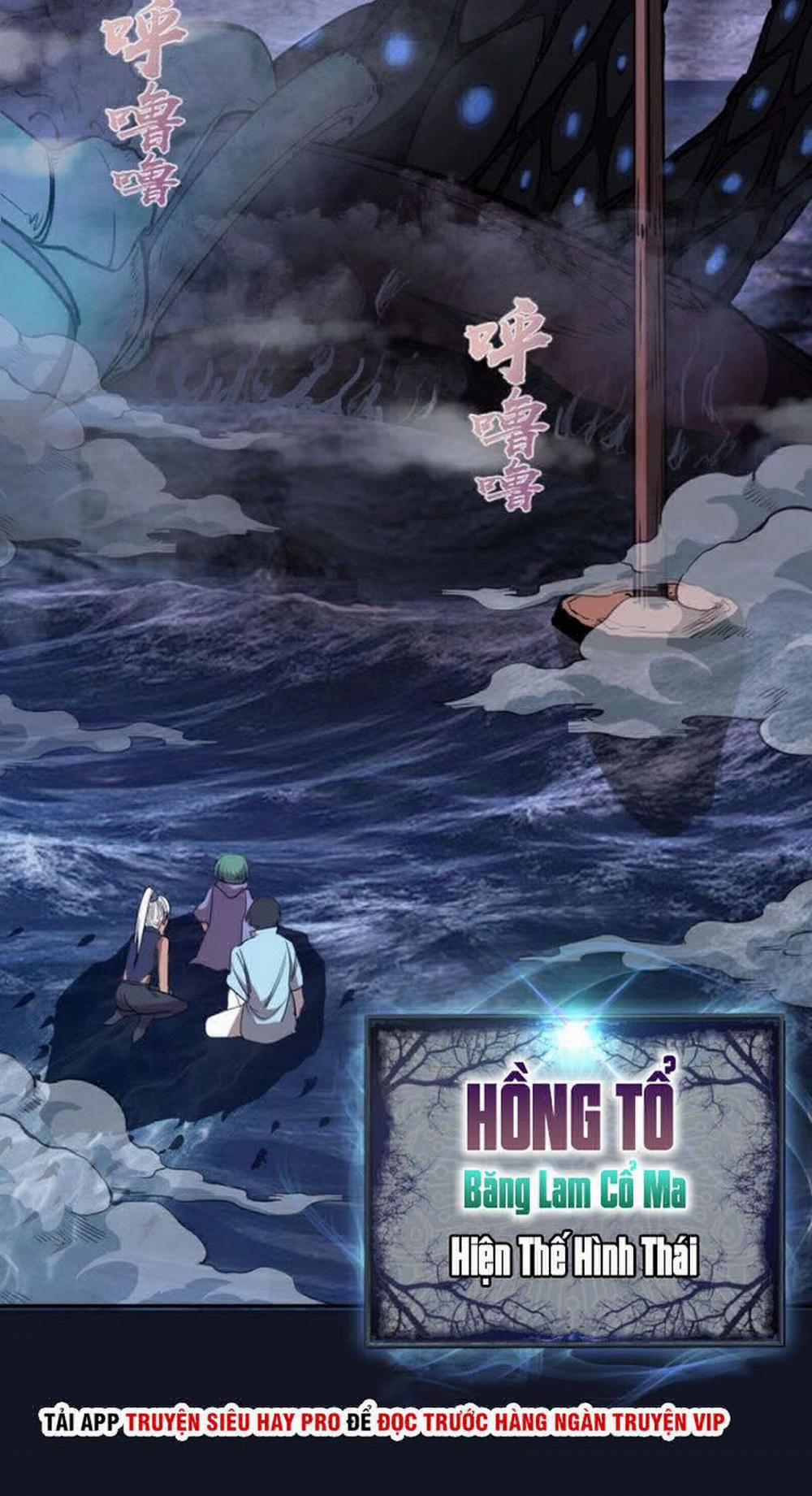 Cao Đẳng Linh Hồn 54.3 trang 24