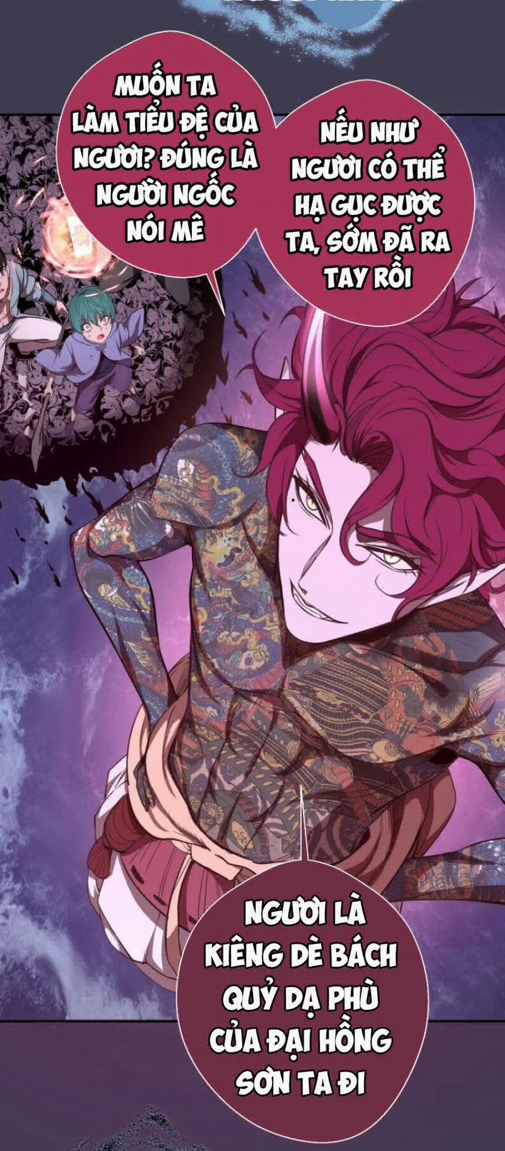 Cao Đẳng Linh Hồn 55.2 trang 14