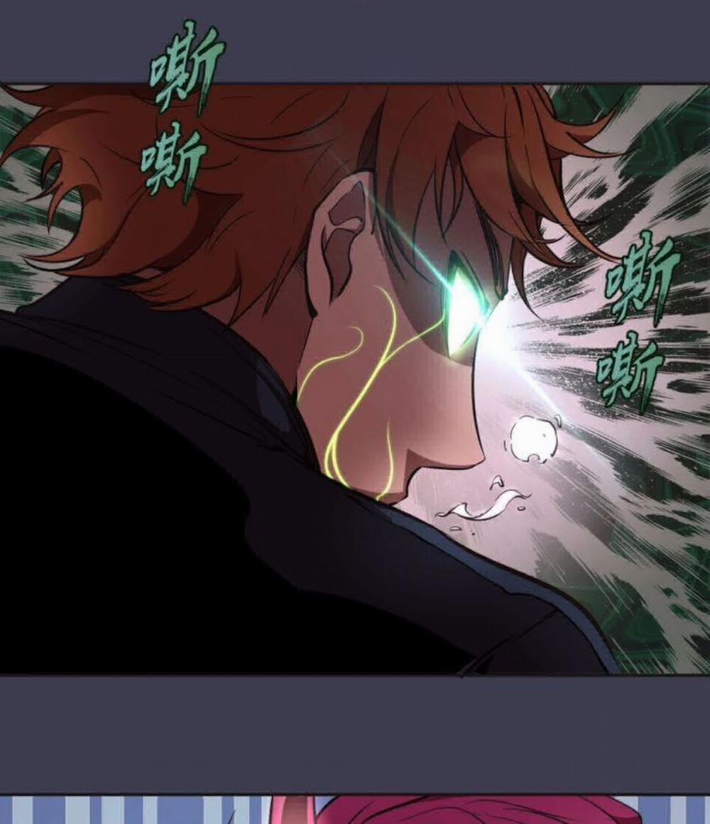 Cao Đẳng Linh Hồn 56.1 trang 20