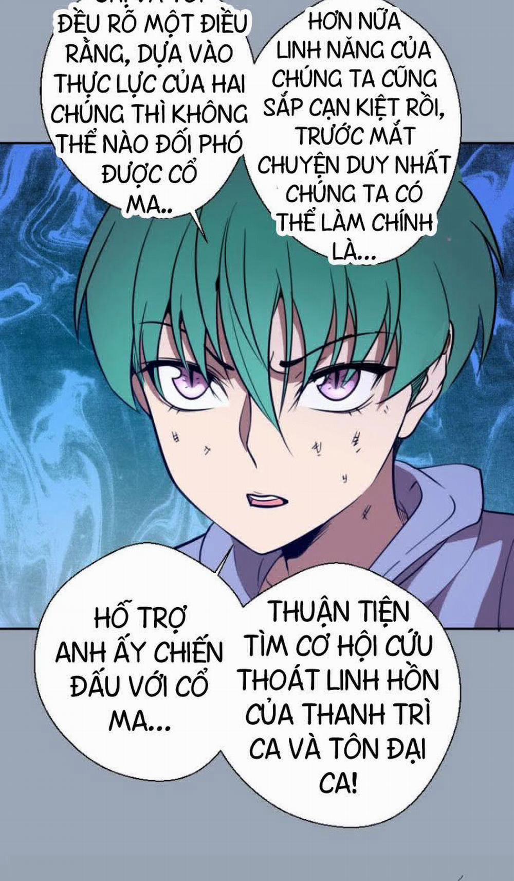 Cao Đẳng Linh Hồn 58.1 trang 4