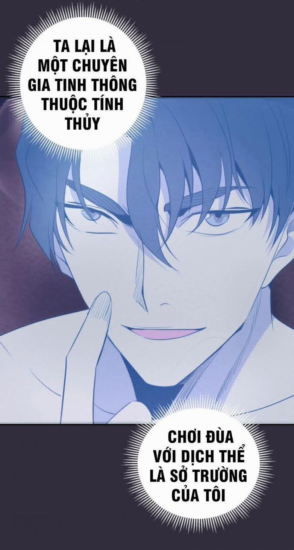 Cao Đẳng Linh Hồn 60 trang 13