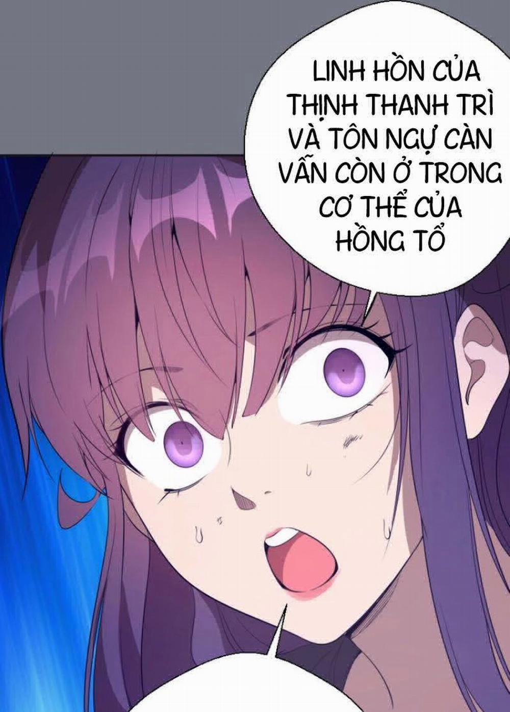 Cao Đẳng Linh Hồn 61.1 trang 5