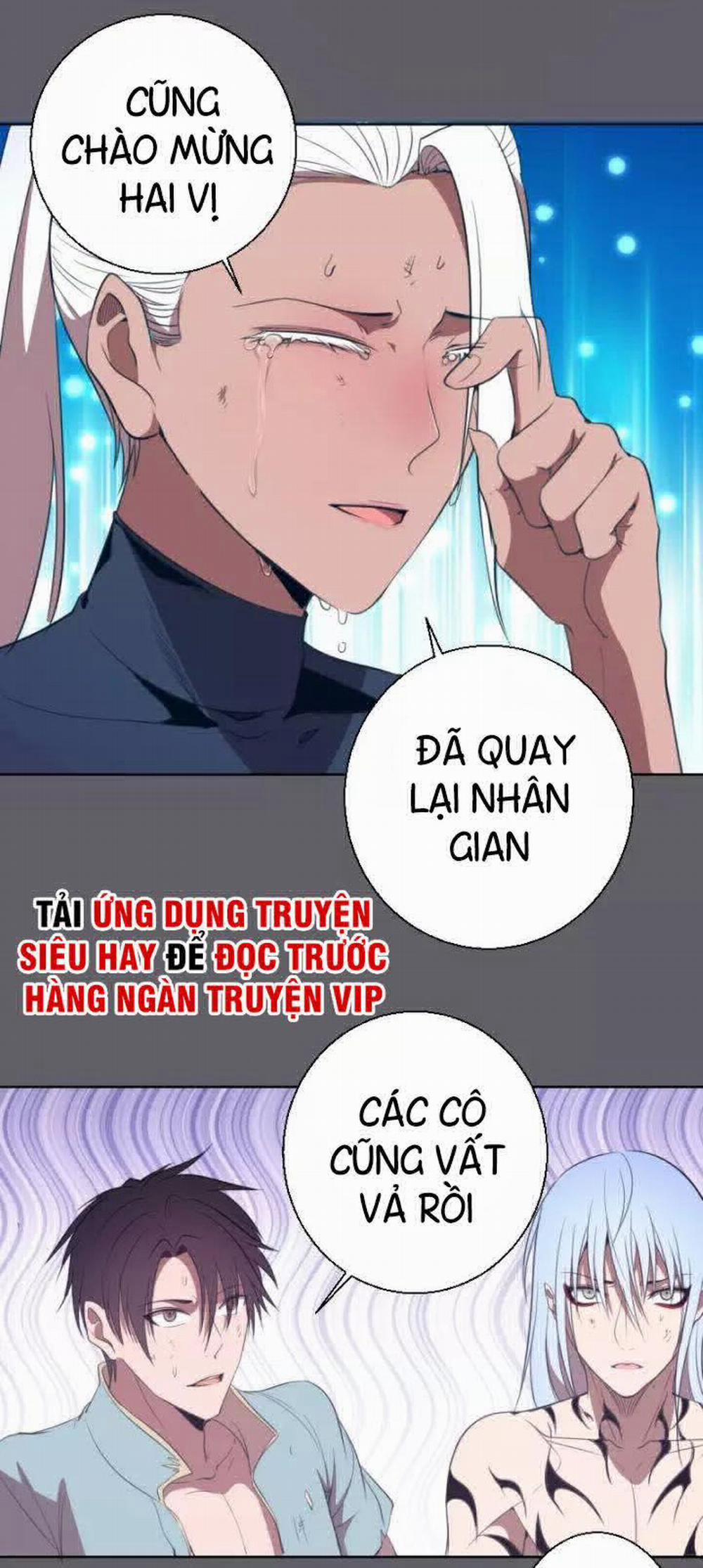 Cao Đẳng Linh Hồn 62.1 trang 8