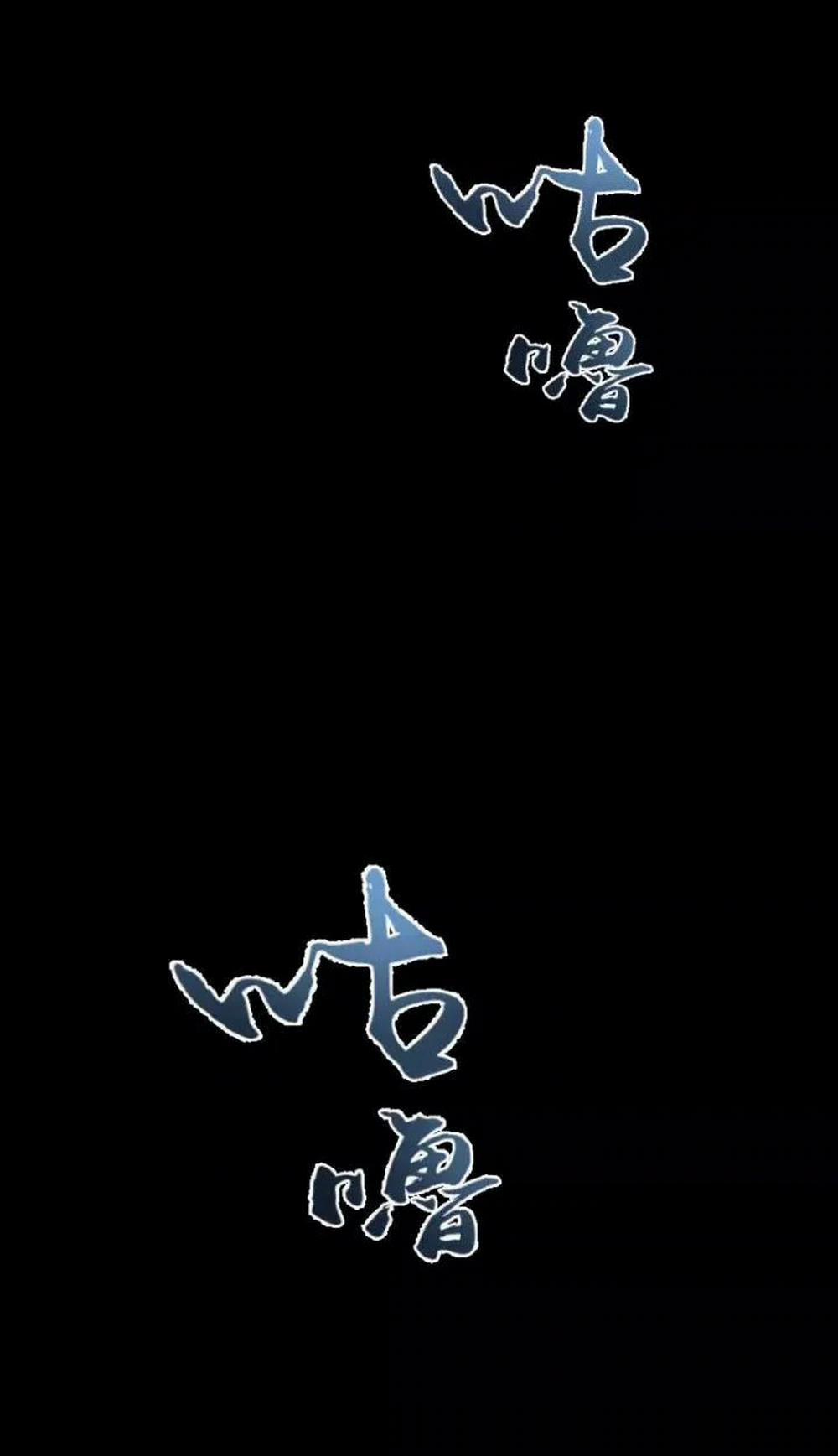 Cao Đẳng Linh Hồn 63.2 trang 30