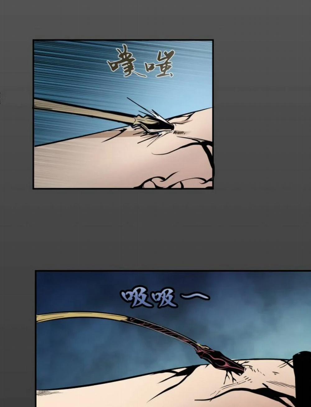 Cao Đẳng Linh Hồn 8 trang 44