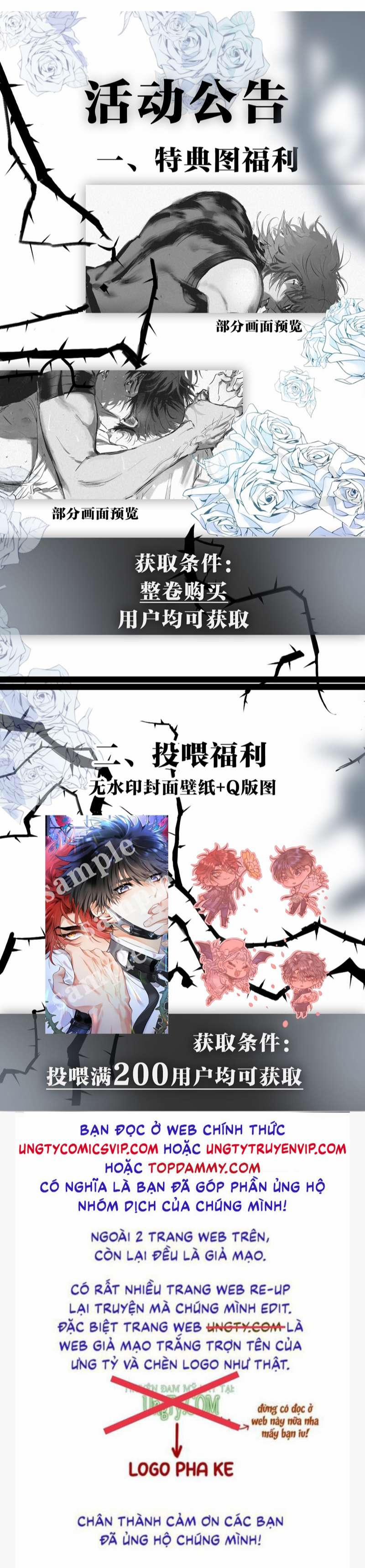 Cao Tháp 12 trang 42