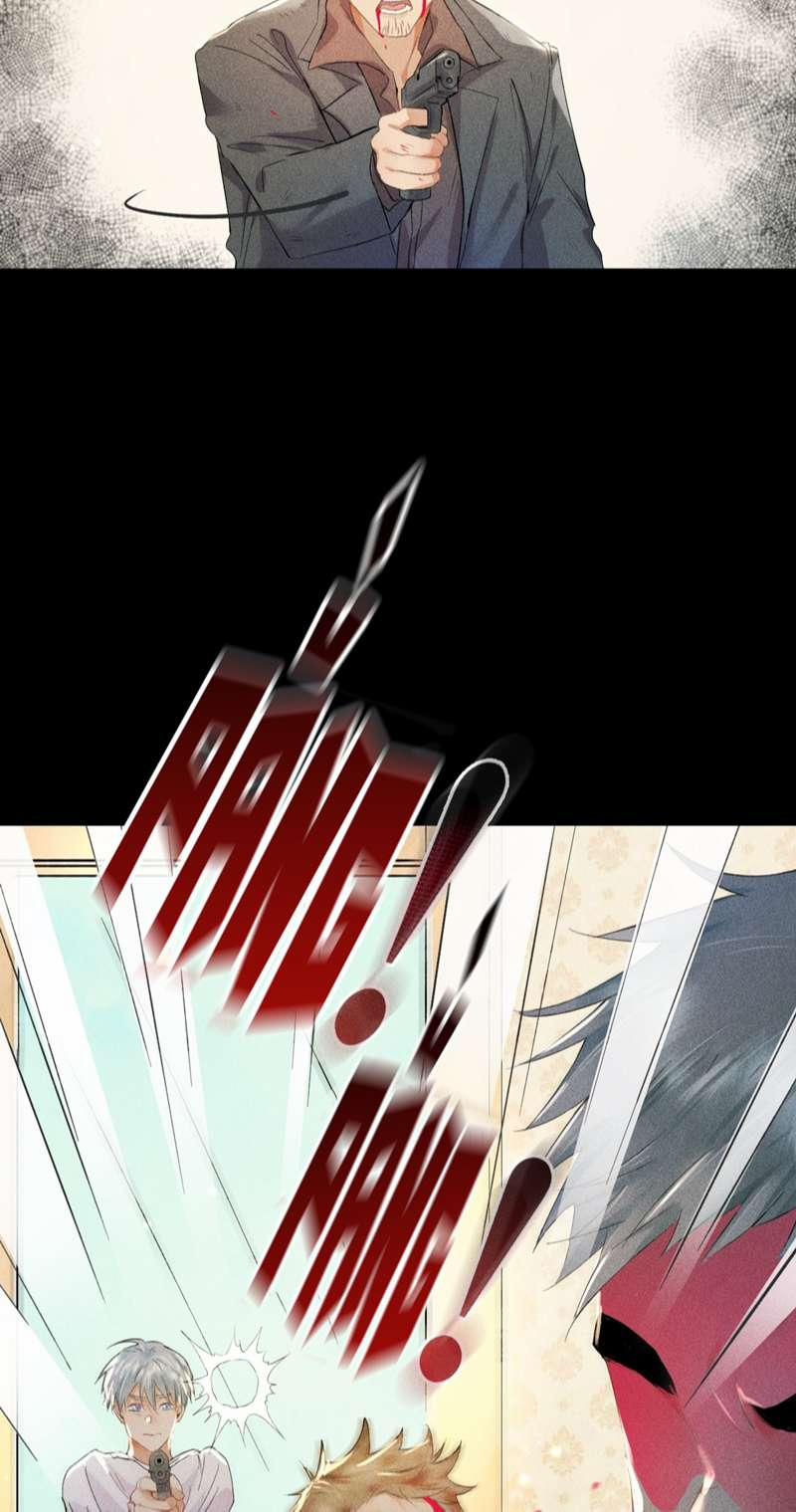 Cao Tháp 14 trang 23