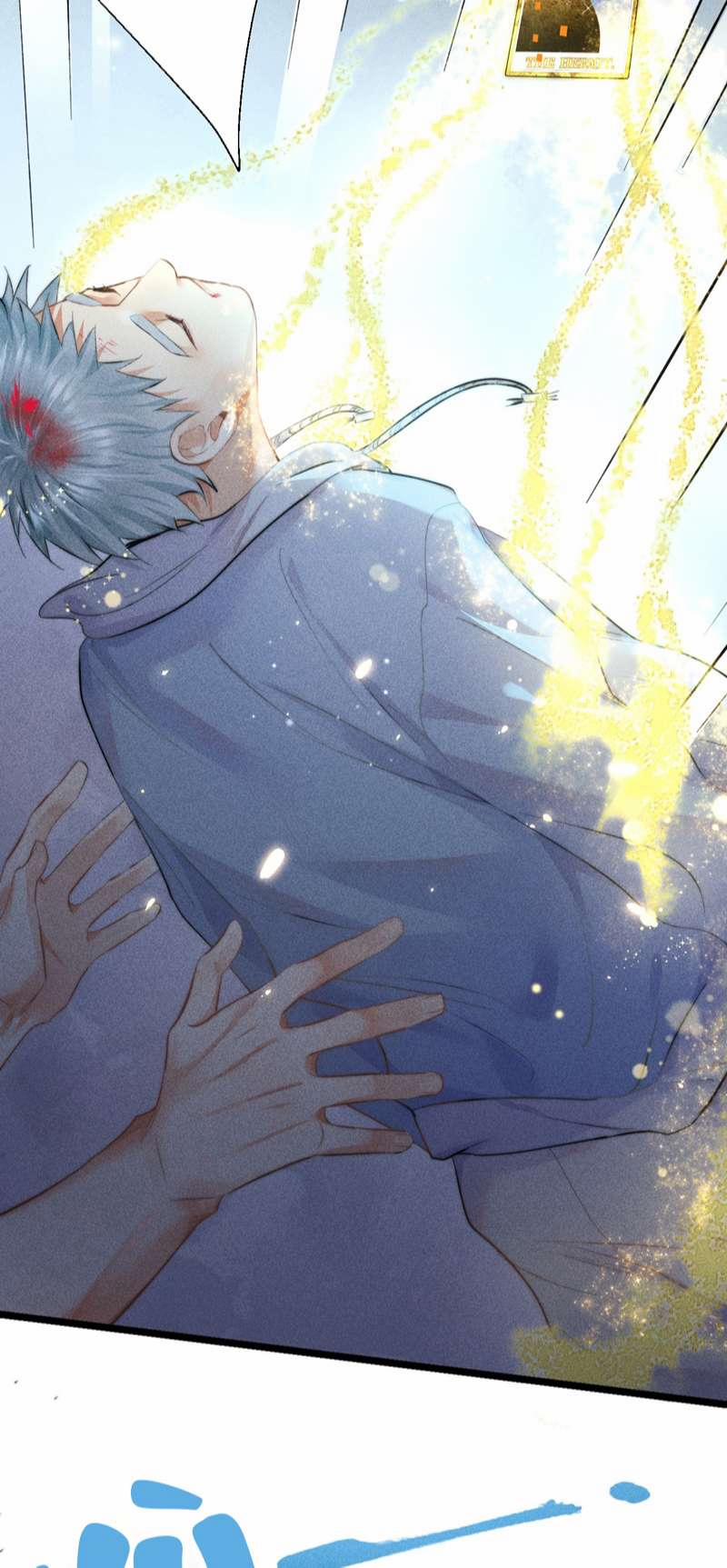 Cao Tháp 20 trang 27