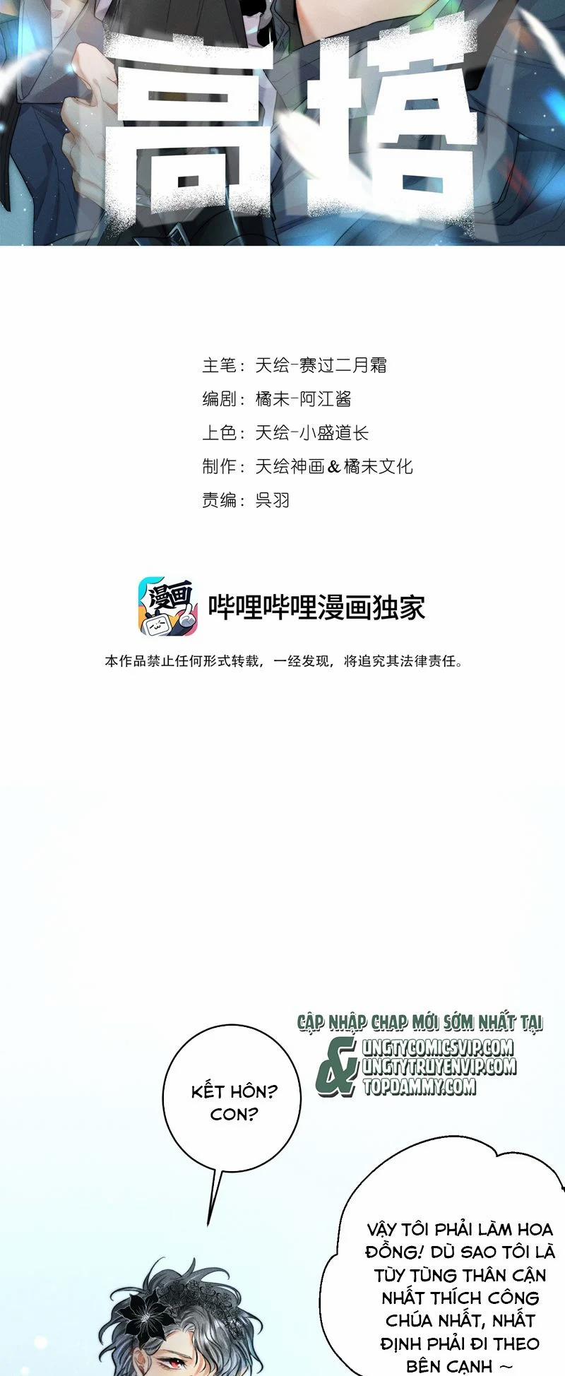 Cao Tháp 26 trang 1