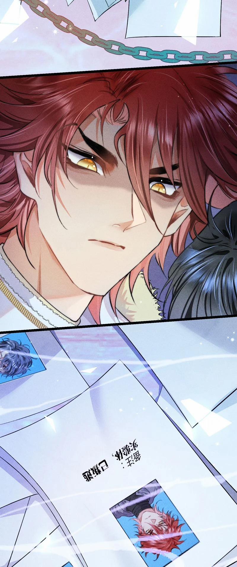 Cao Tháp 33 trang 23