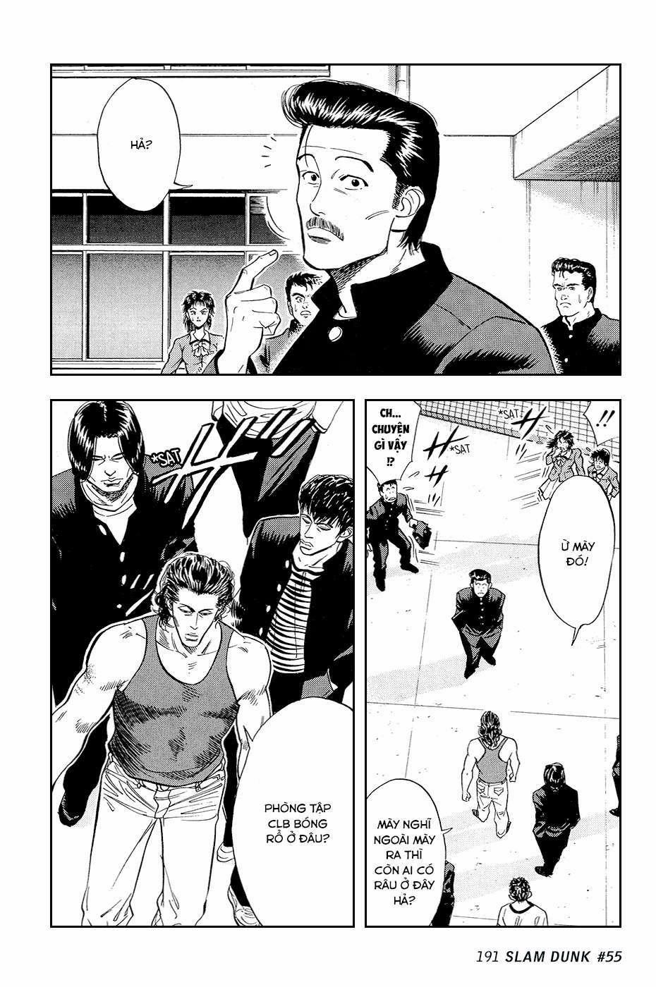 Cao Thủ Bóng Rổ (Remake) 0 Du côn trang 5