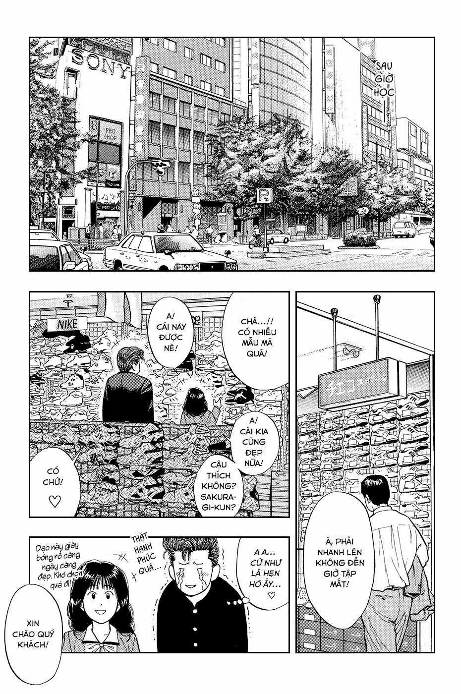 Cao Thủ Bóng Rổ (Remake) 0 Giày bóng rổ trang 10