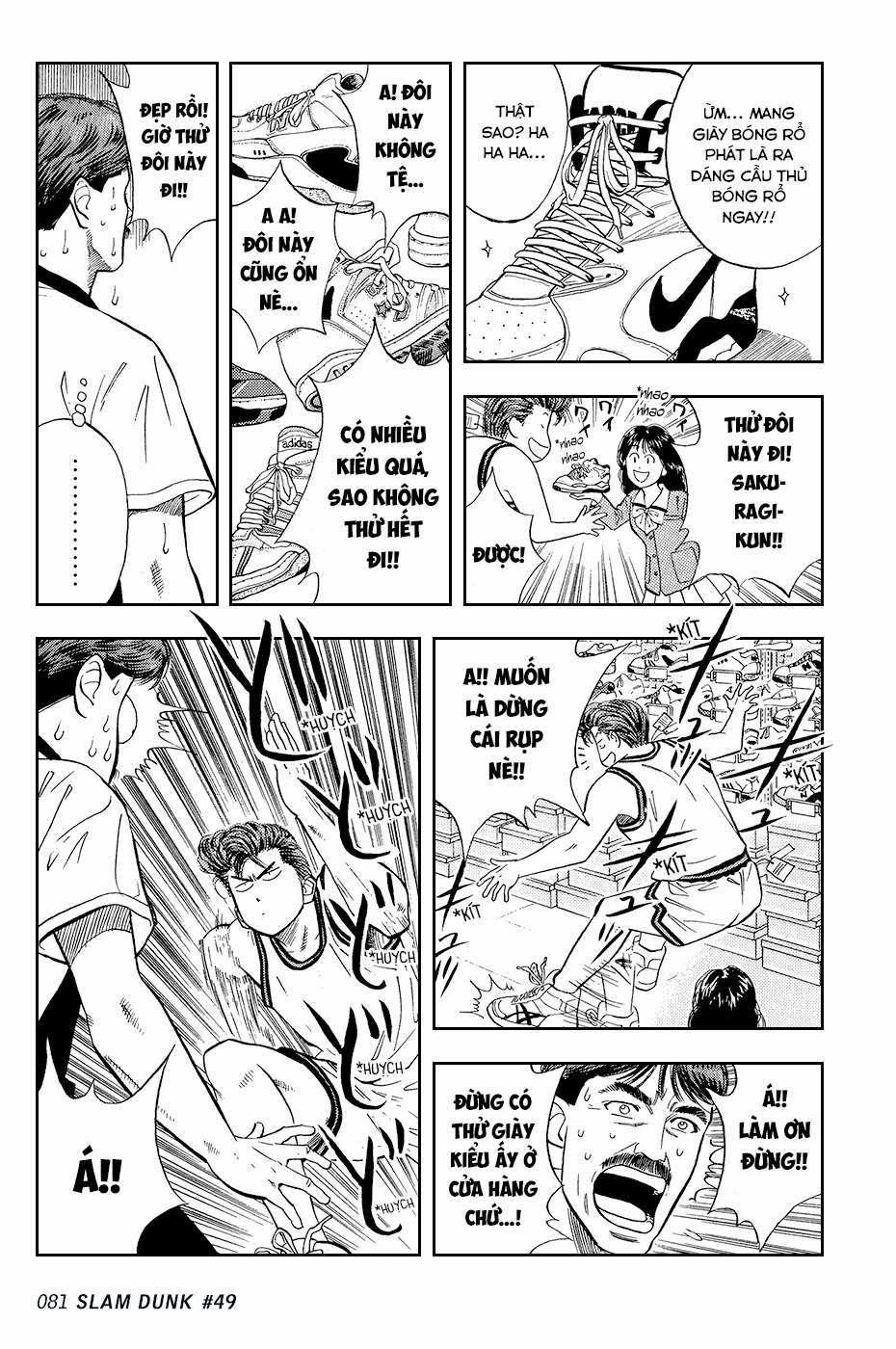 Cao Thủ Bóng Rổ (Remake) 0 Giày bóng rổ trang 14