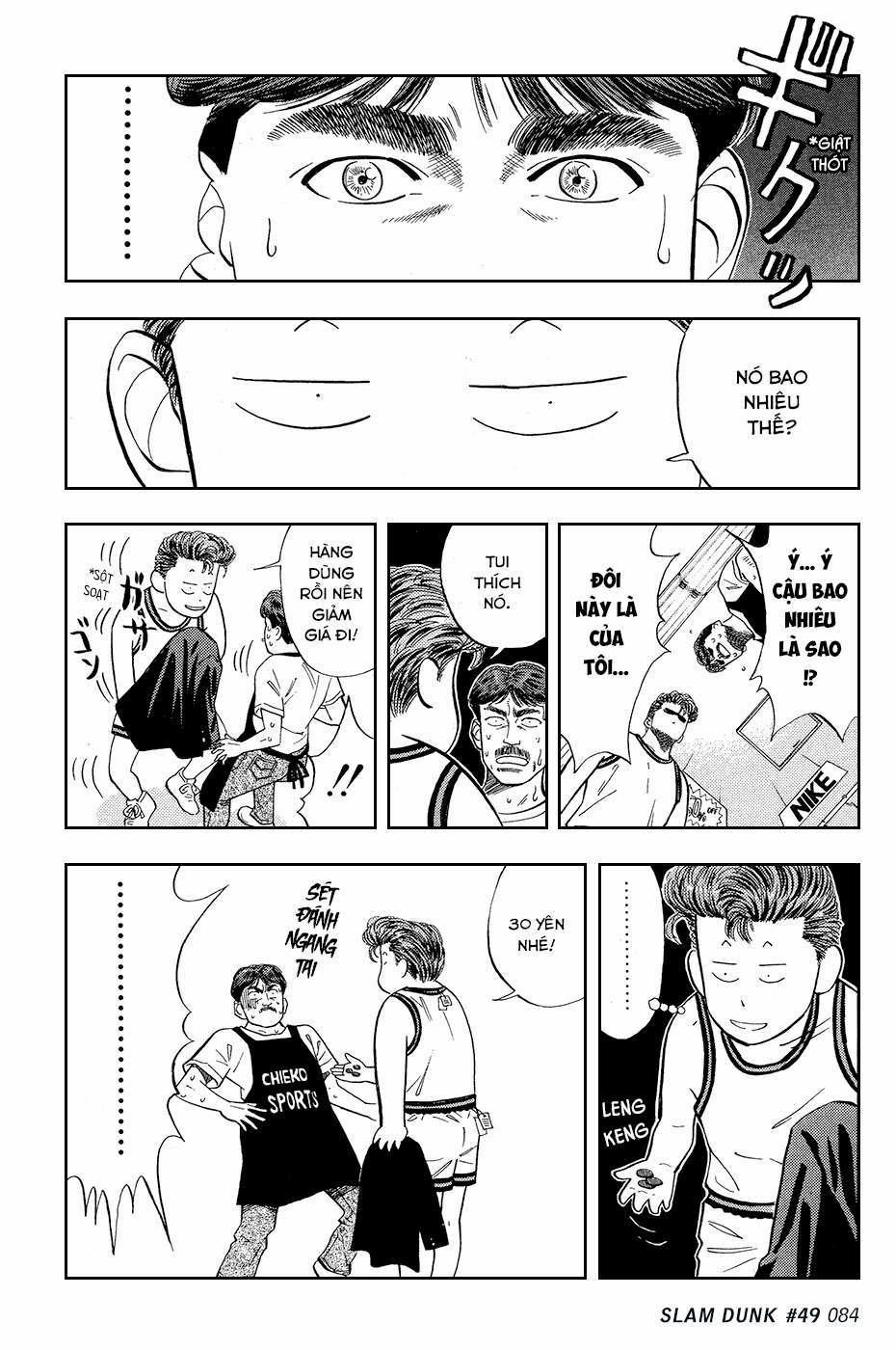 Cao Thủ Bóng Rổ (Remake) 0 Giày bóng rổ trang 17