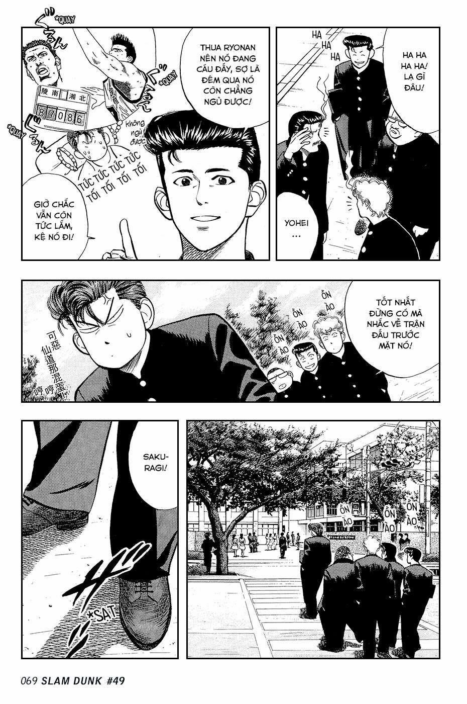 Cao Thủ Bóng Rổ (Remake) 0 Giày bóng rổ trang 2