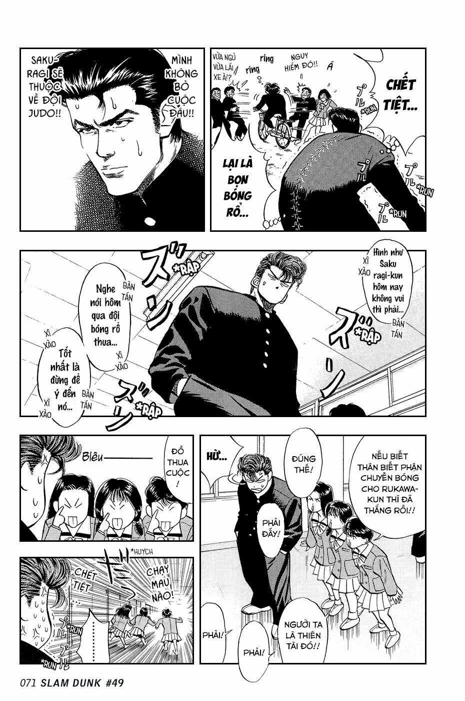 Cao Thủ Bóng Rổ (Remake) 0 Giày bóng rổ trang 4