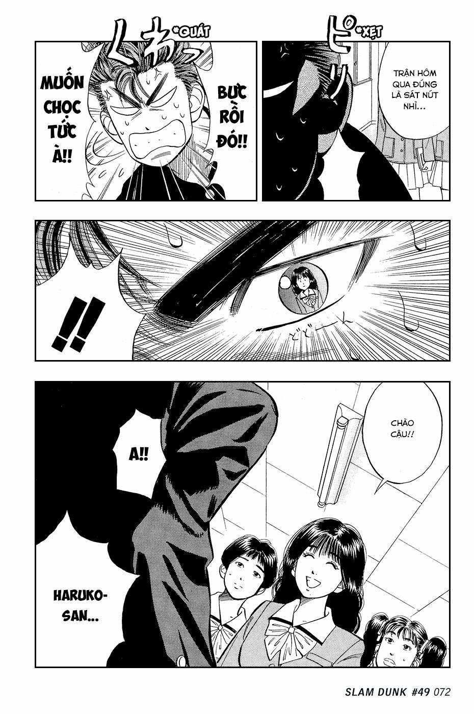 Cao Thủ Bóng Rổ (Remake) 0 Giày bóng rổ trang 5