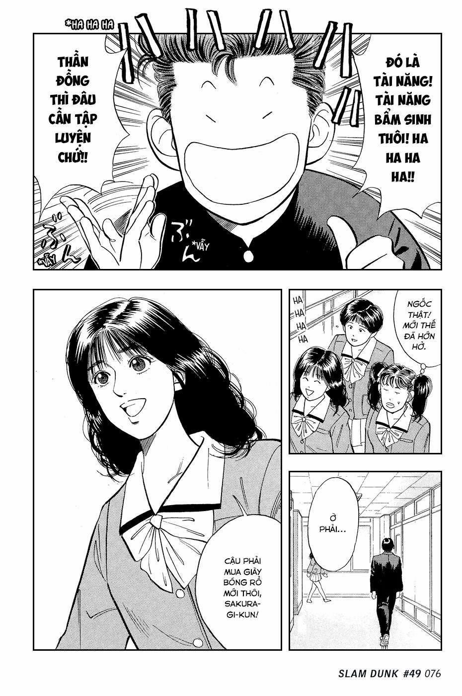 Cao Thủ Bóng Rổ (Remake) 0 Giày bóng rổ trang 9