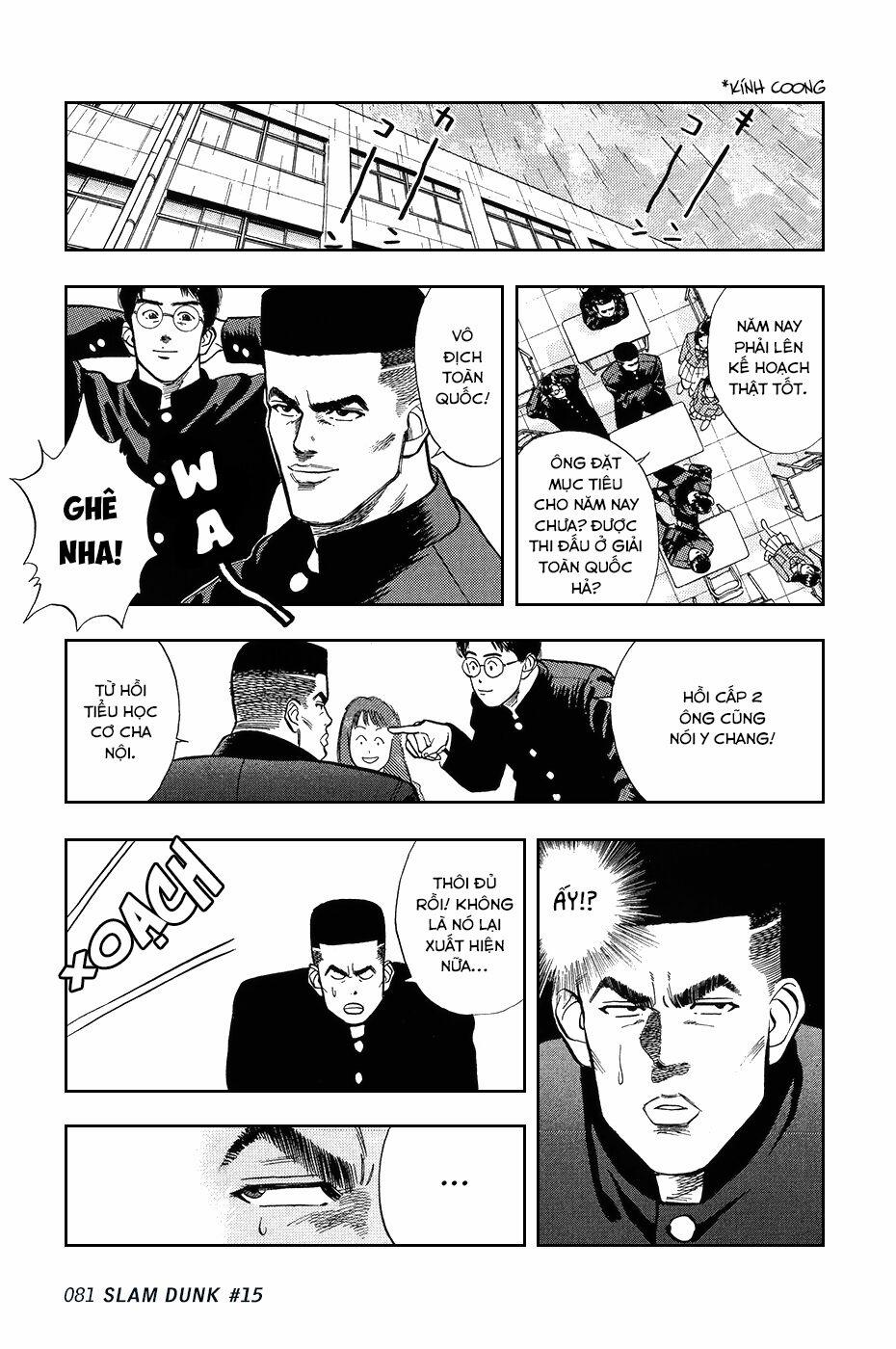 Cao Thủ Bóng Rổ (Remake) 15 trang 12