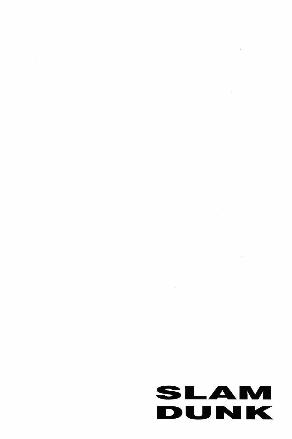 Cao Thủ Bóng Rổ (Remake) 15 trang 19