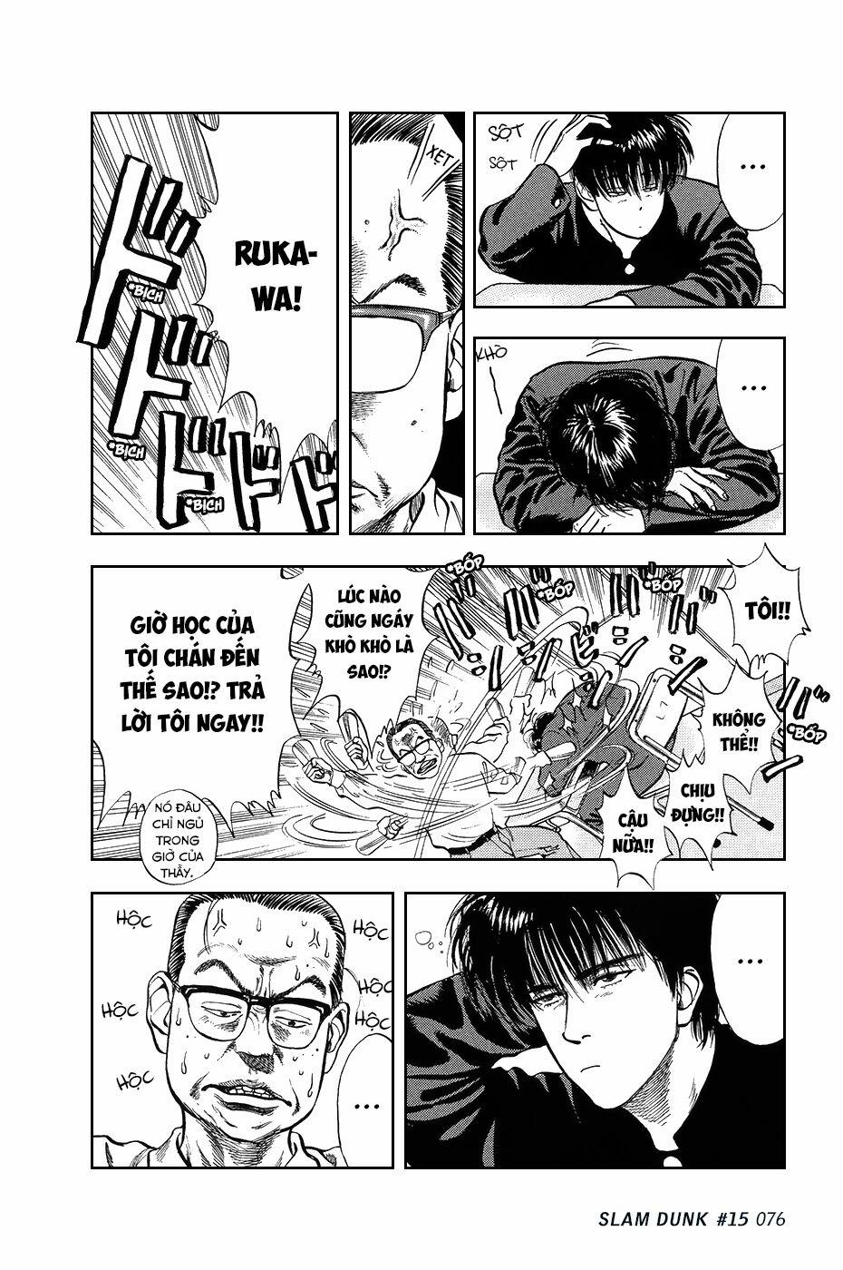 Cao Thủ Bóng Rổ (Remake) 15 trang 7