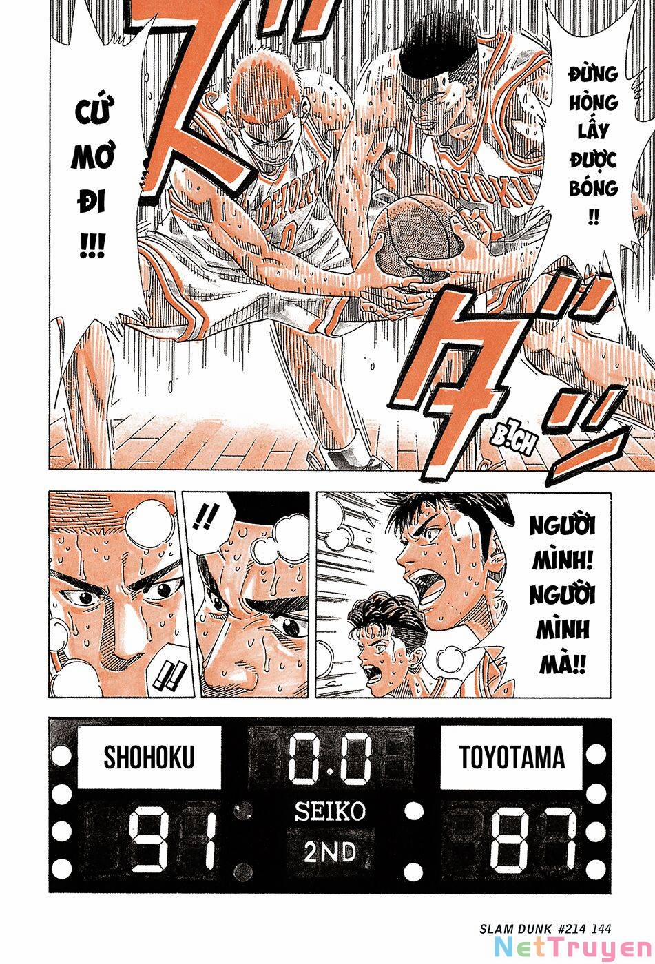 Cao Thủ Bóng Rổ (Remake) 214 trang 16