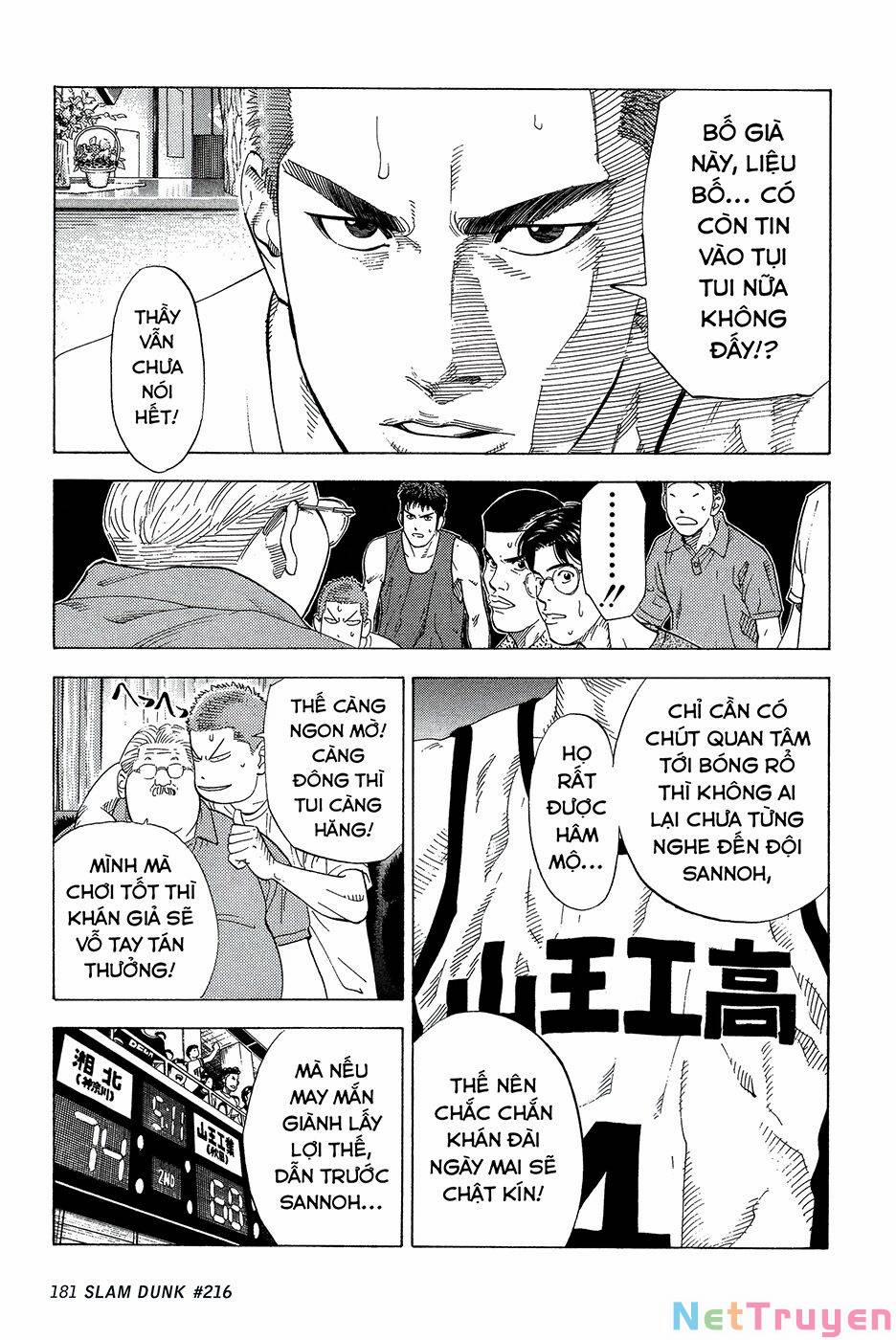 Cao Thủ Bóng Rổ (Remake) 216 trang 14
