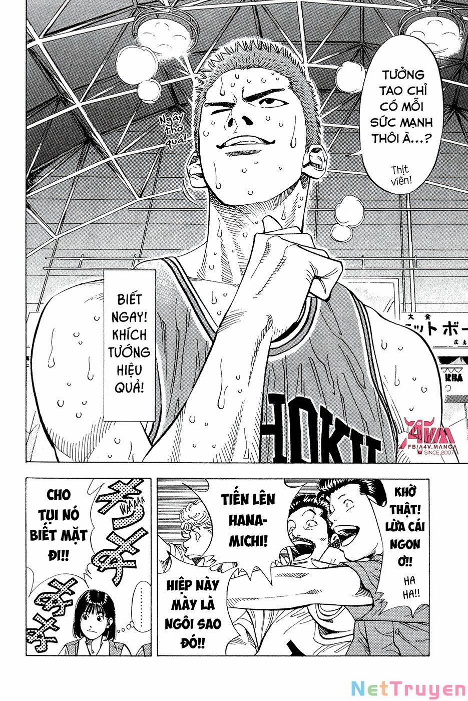 Cao Thủ Bóng Rổ (Remake) 232 trang 4