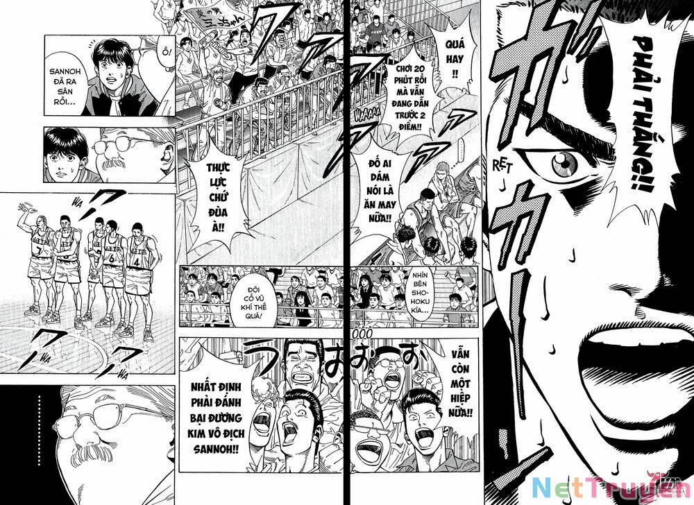 Cao Thủ Bóng Rổ (Remake) 233 trang 1