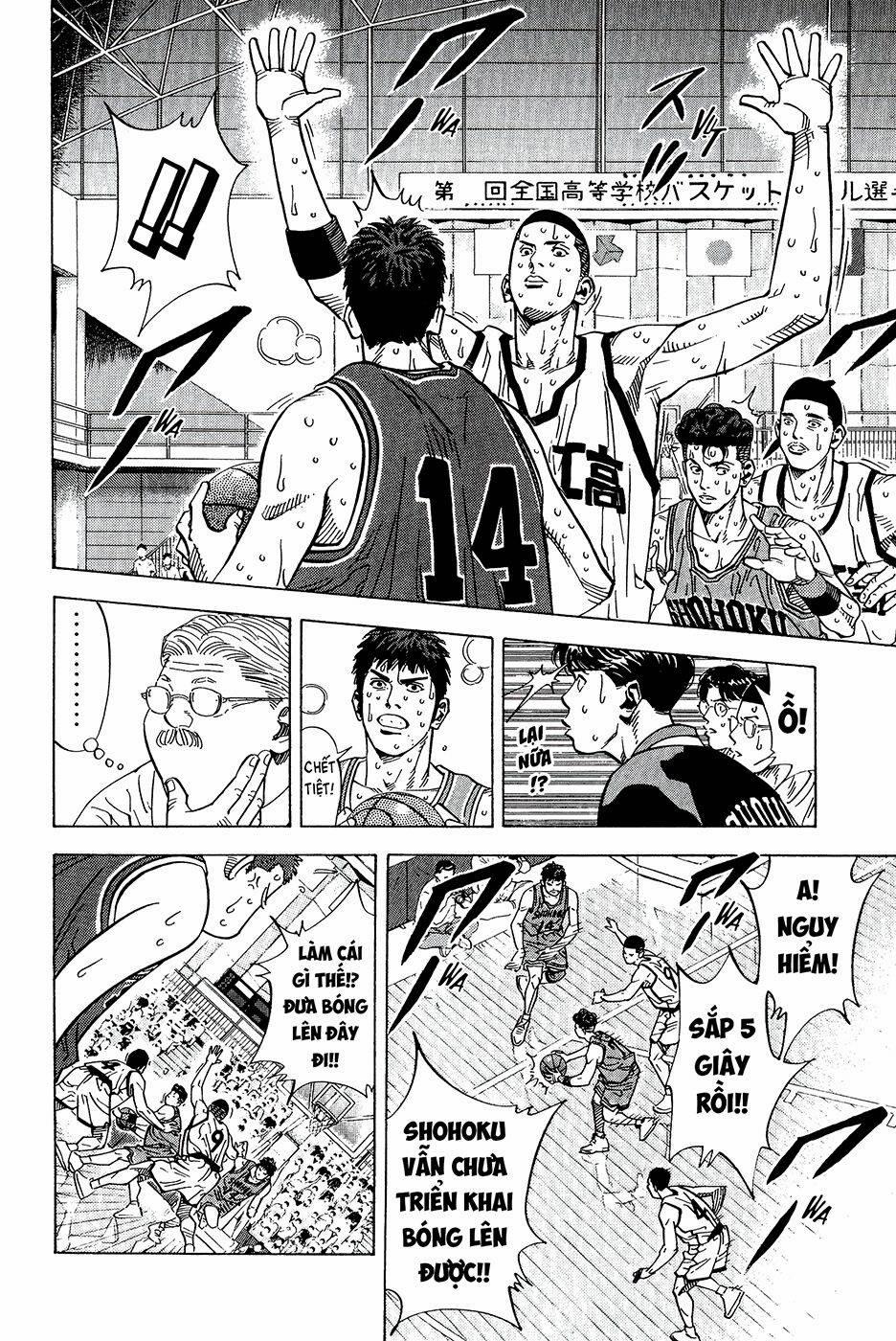 Cao Thủ Bóng Rổ (Remake) 234 trang 10