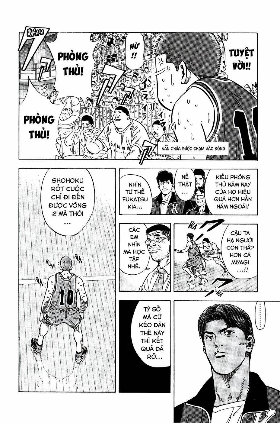 Cao Thủ Bóng Rổ (Remake) 234 trang 16
