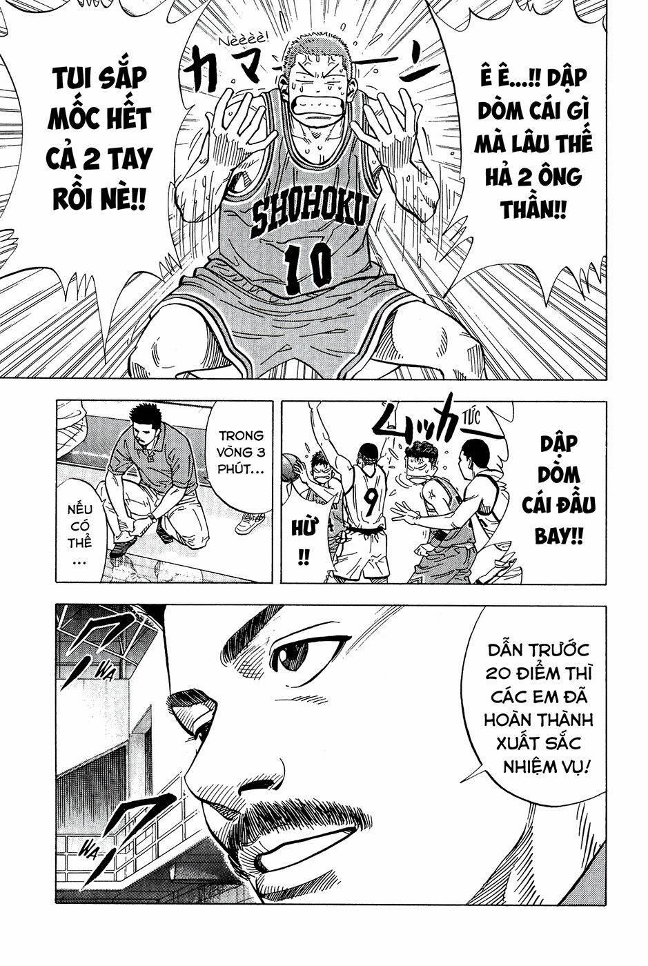 Cao Thủ Bóng Rổ (Remake) 234 trang 17
