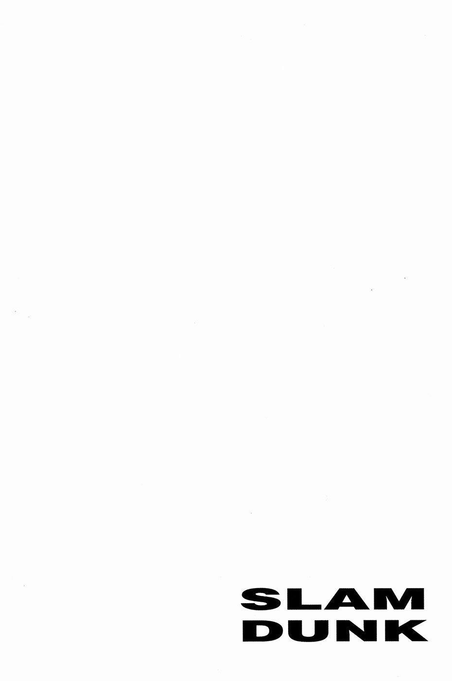 Cao Thủ Bóng Rổ (Remake) 24 trang 16