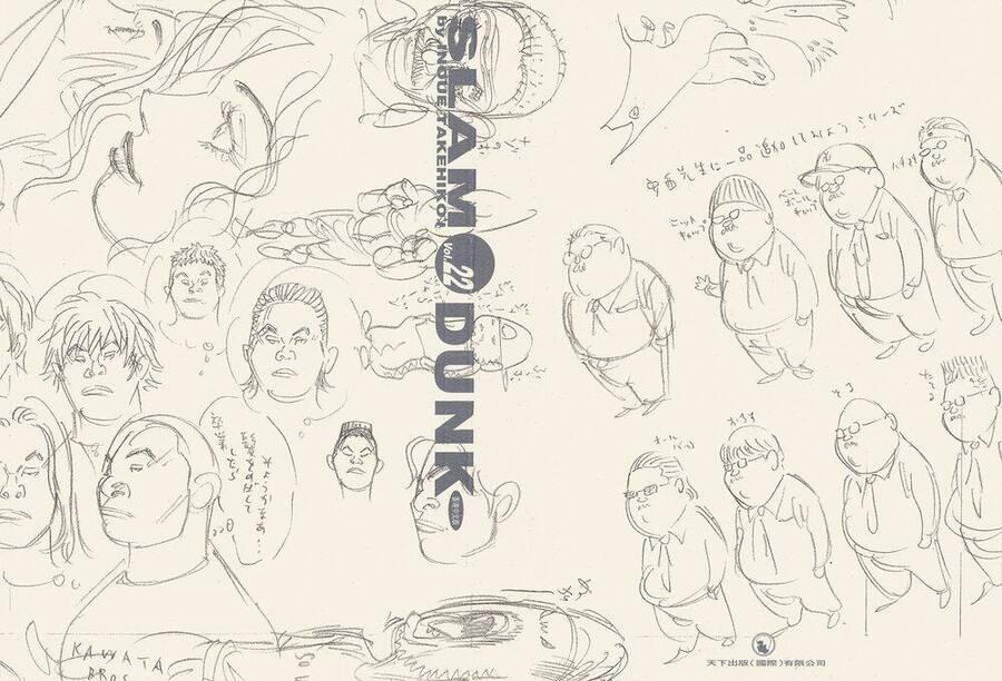 Cao Thủ Bóng Rổ (Remake) 243 trang 2