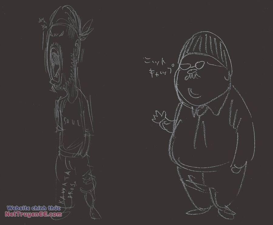 Cao Thủ Bóng Rổ (Remake) 243 trang 3