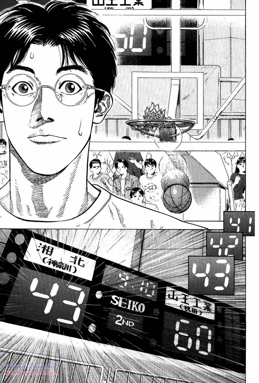 Cao Thủ Bóng Rổ (Remake) 248 trang 8