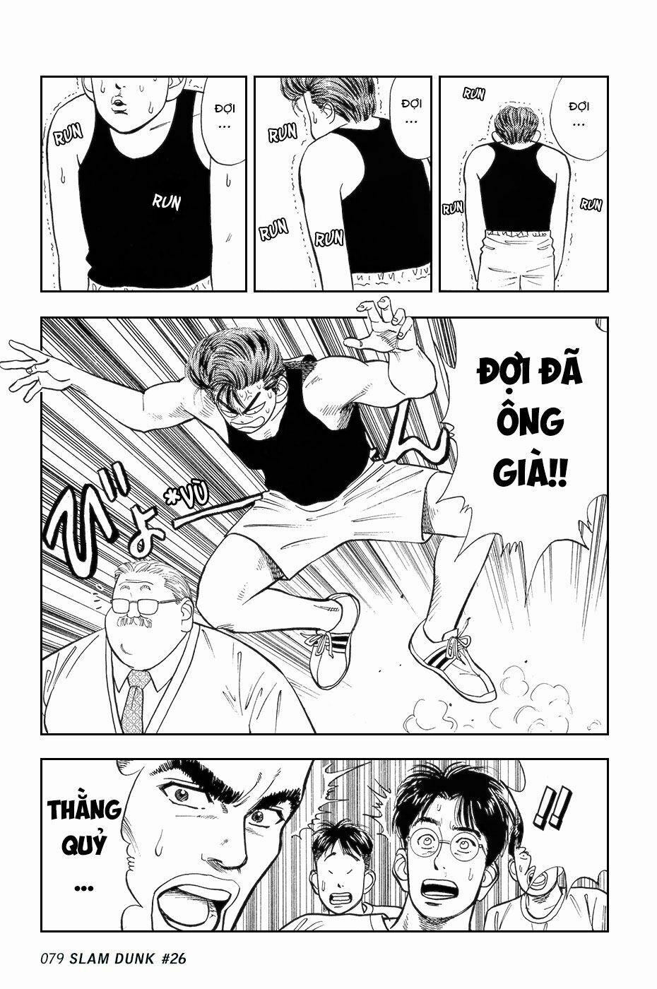Cao Thủ Bóng Rổ (Remake) 26 trang 11