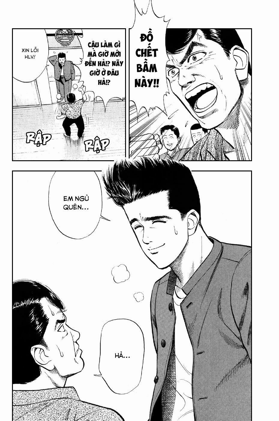 Cao Thủ Bóng Rổ (Remake) 26 trang 24