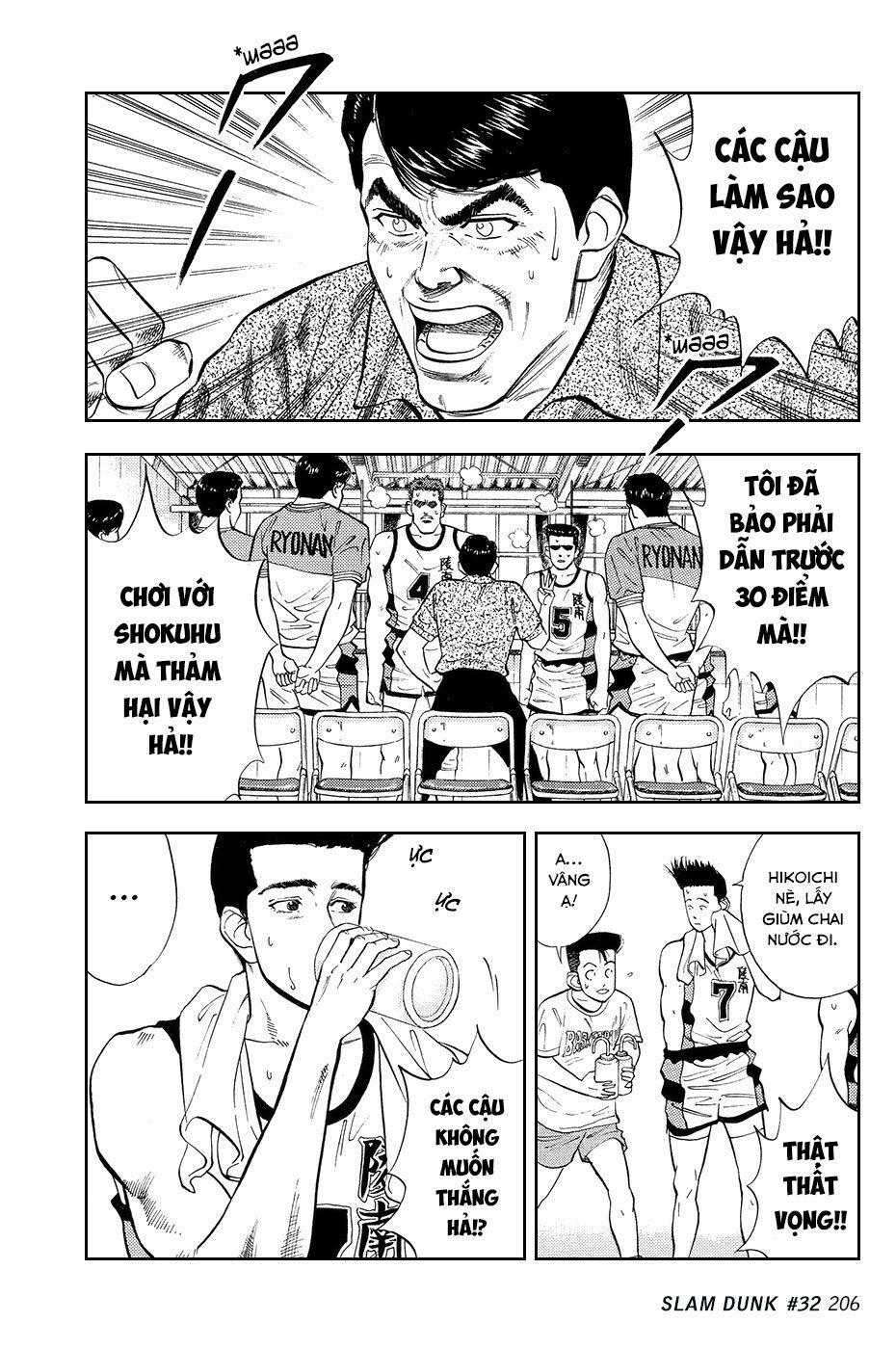 Cao Thủ Bóng Rổ (Remake) 32 trang 5