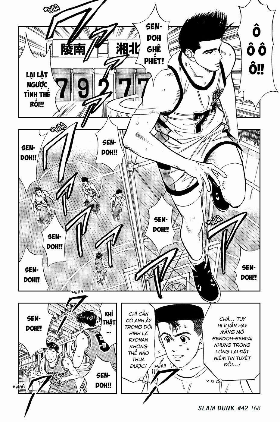 Cao Thủ Bóng Rổ (Remake) 42 trang 2