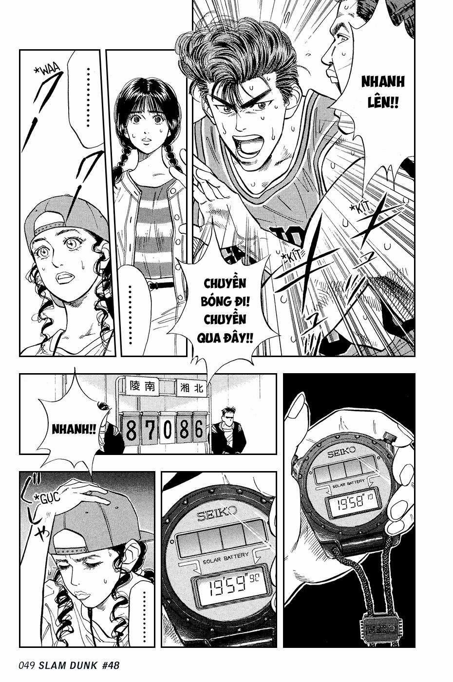 Cao Thủ Bóng Rổ (Remake) 48 trang 2