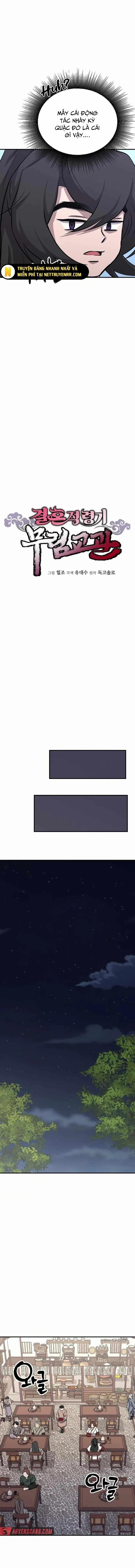 Cao Thủ Võ Lâm Đến Tuổi Kết Hôn 10 trang 2