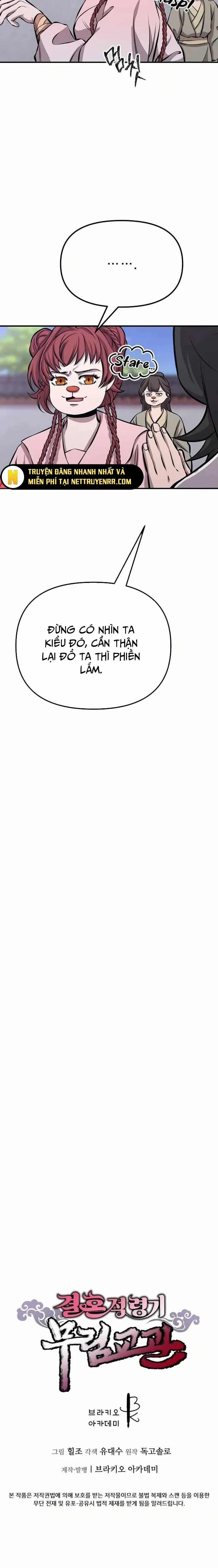 Cao Thủ Võ Lâm Đến Tuổi Kết Hôn 10 trang 20