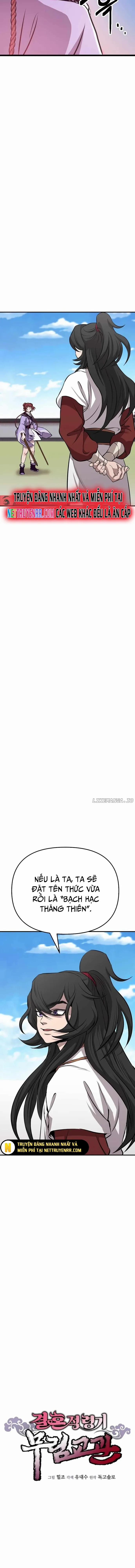 Cao Thủ Võ Lâm Đến Tuổi Kết Hôn 12 trang 6