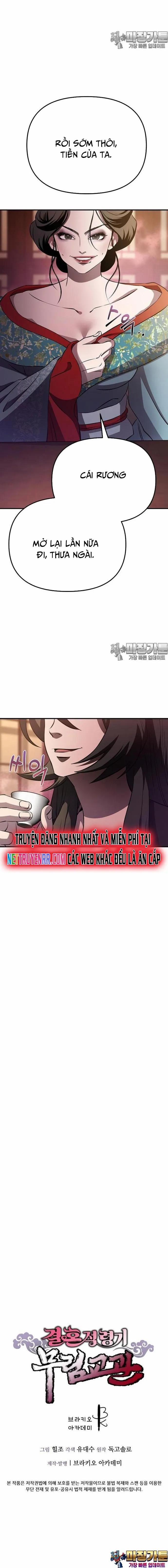 Cao Thủ Võ Lâm Đến Tuổi Kết Hôn 13 trang 21