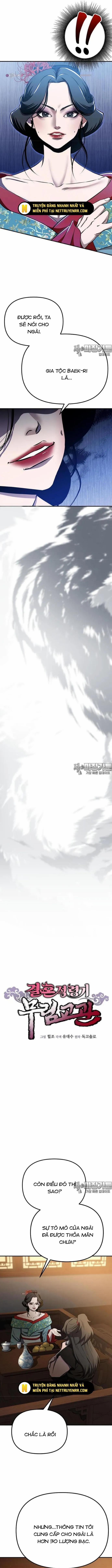 Cao Thủ Võ Lâm Đến Tuổi Kết Hôn 14 trang 1