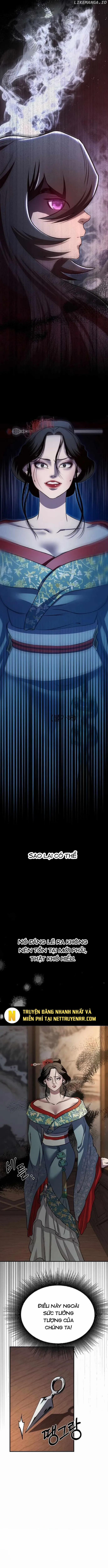 Cao Thủ Võ Lâm Đến Tuổi Kết Hôn 15 trang 2