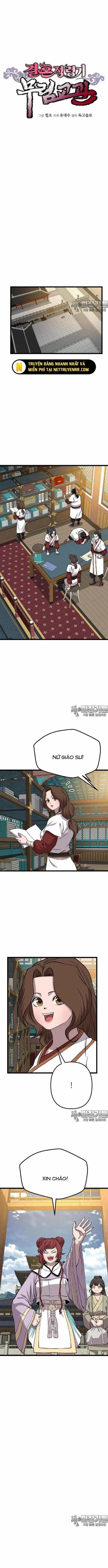 Cao Thủ Võ Lâm Đến Tuổi Kết Hôn 16 trang 1