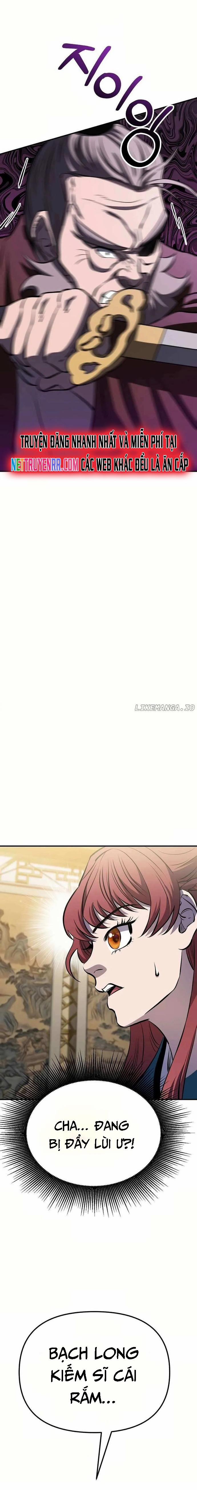 Cao Thủ Võ Lâm Đến Tuổi Kết Hôn 18 trang 14